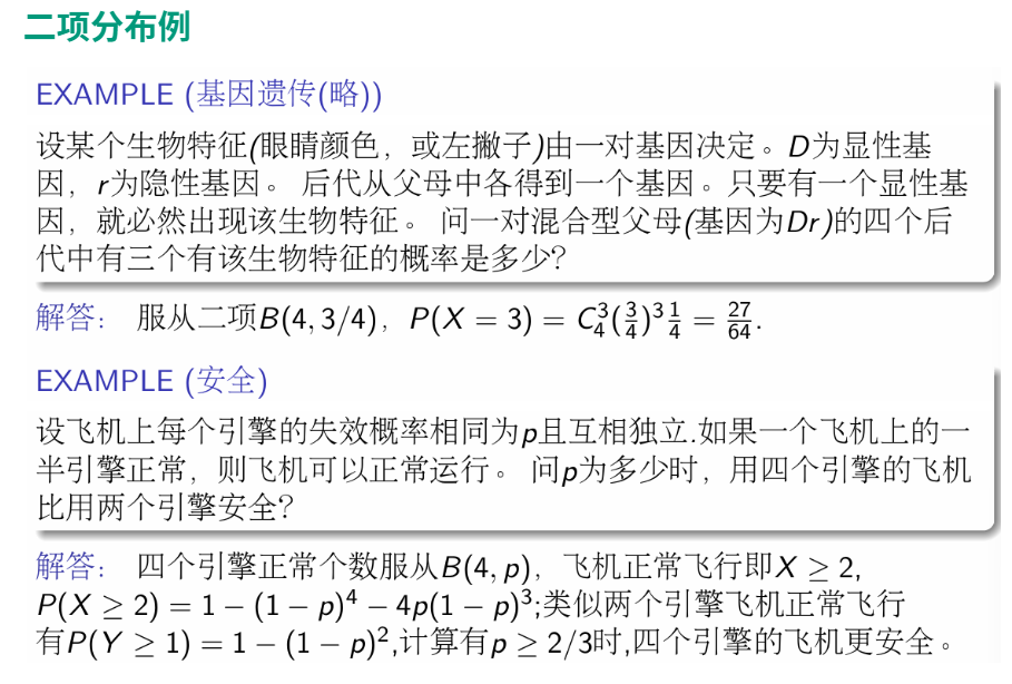 Pasted image 20241009094847.png